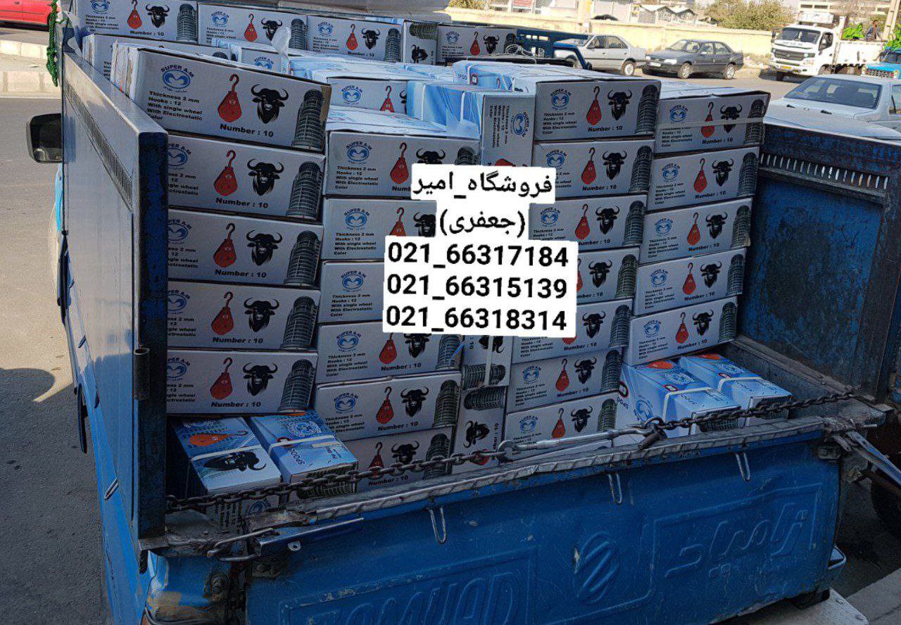 پخش عمده لوازم بنایی
