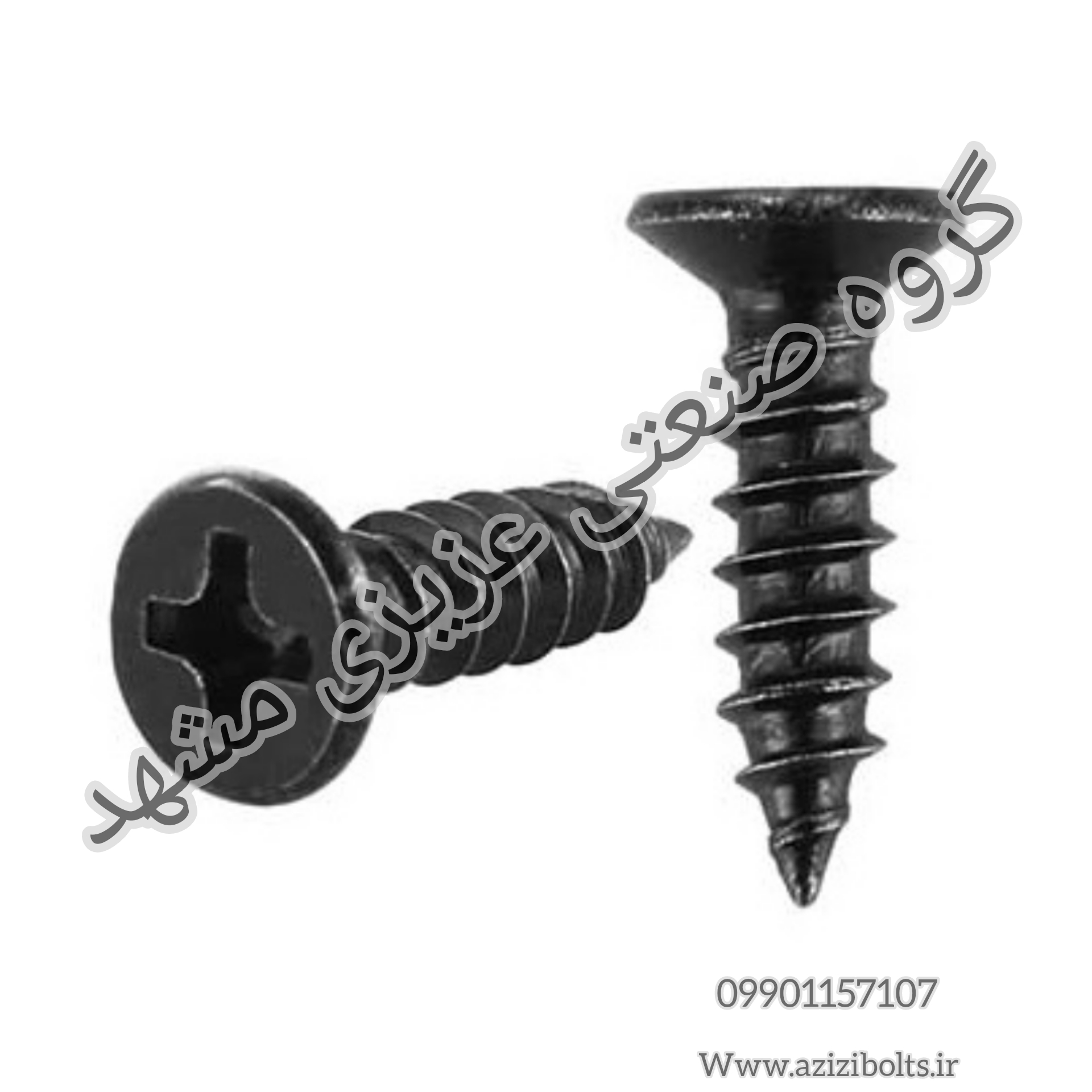 پیچ ام دی اف مشهد / پیچmdfمشهد/پیچ چوب مشهد