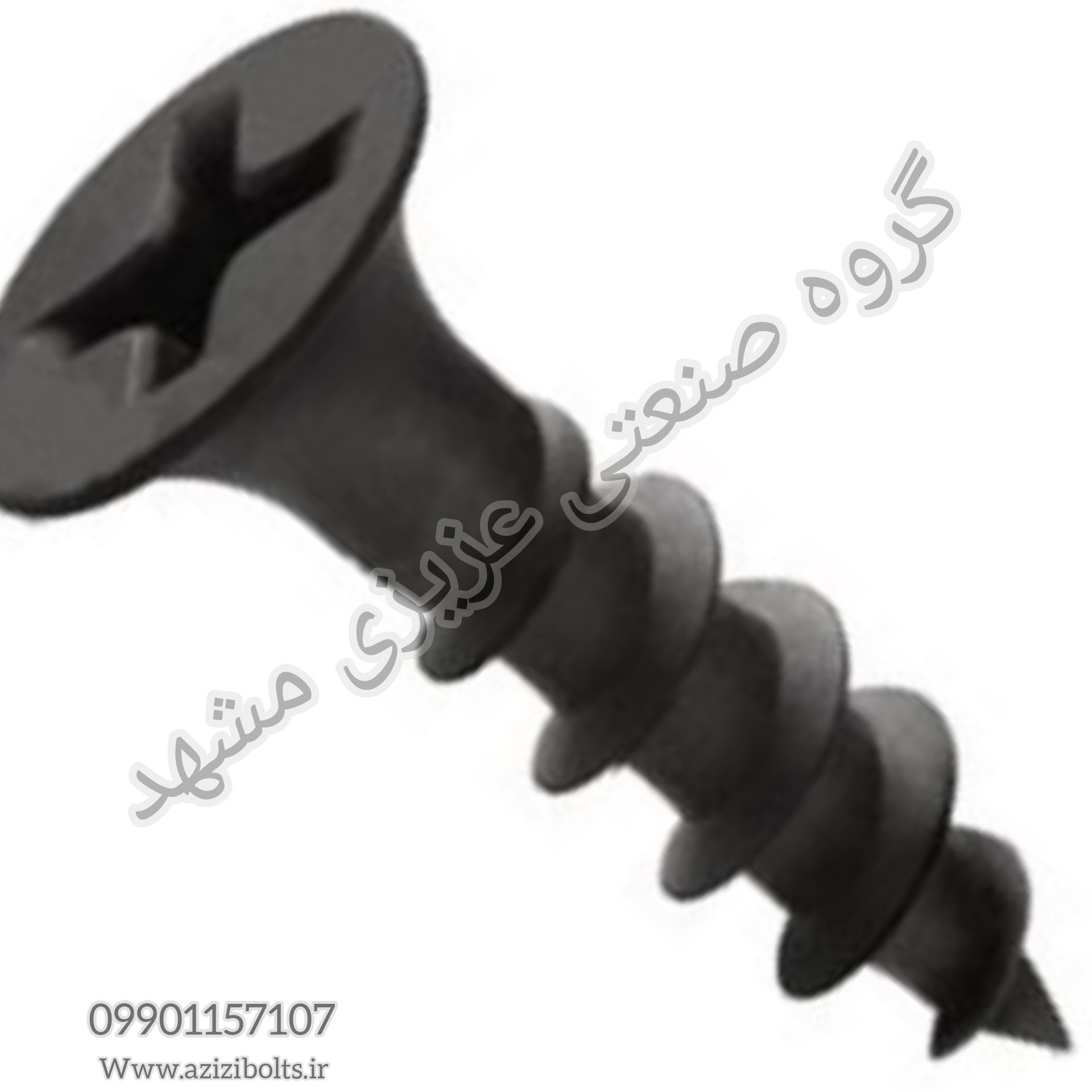 پیچ ام دی اف مشهد / پیچmdfمشهد/پیچ چوب مشهد