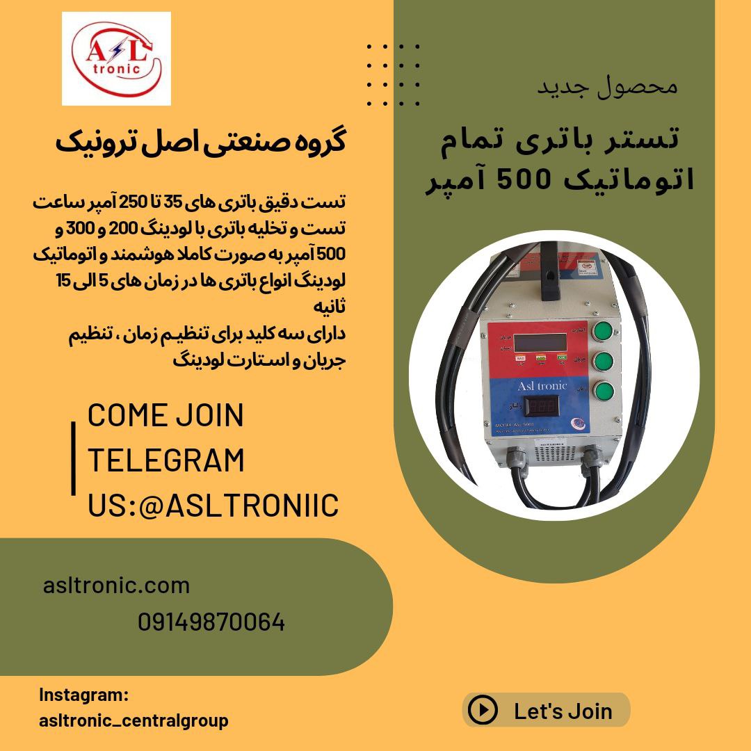 ۸،۹۰۰ تومان 