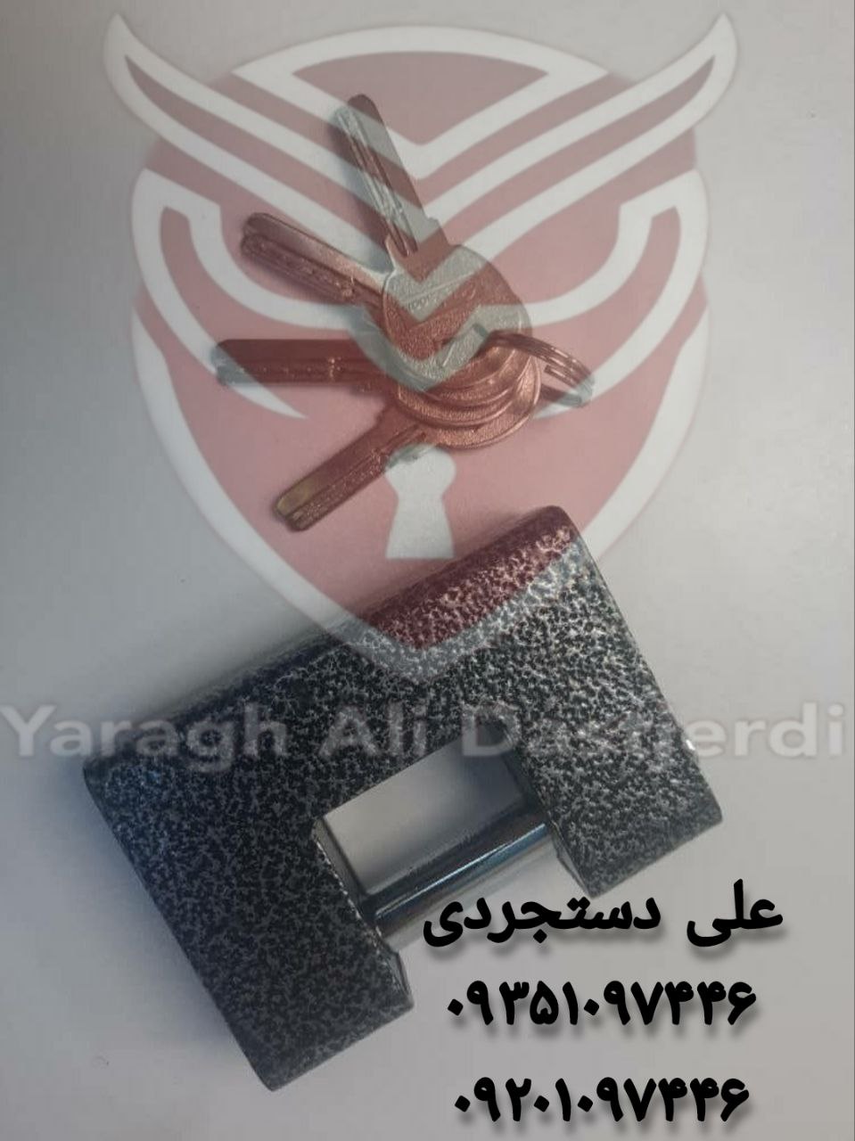 قفل کتابی ۹۰ روکشدار چکشی ریچسون RICHSOON کارتن ۴۸ عدد