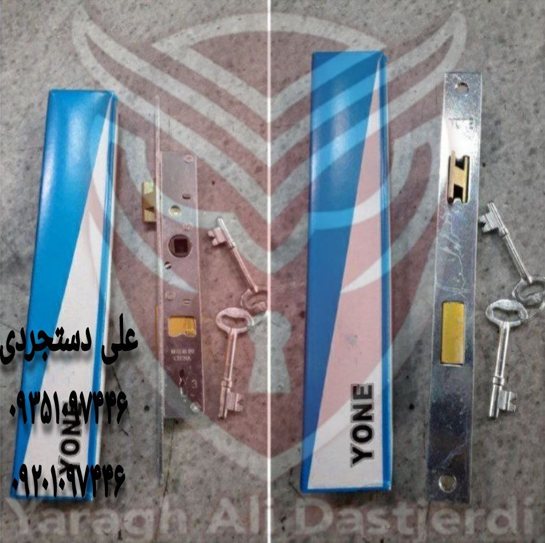 قفل ۲/۵ کلیدی یون YONE کارتن ۶۰ عدد