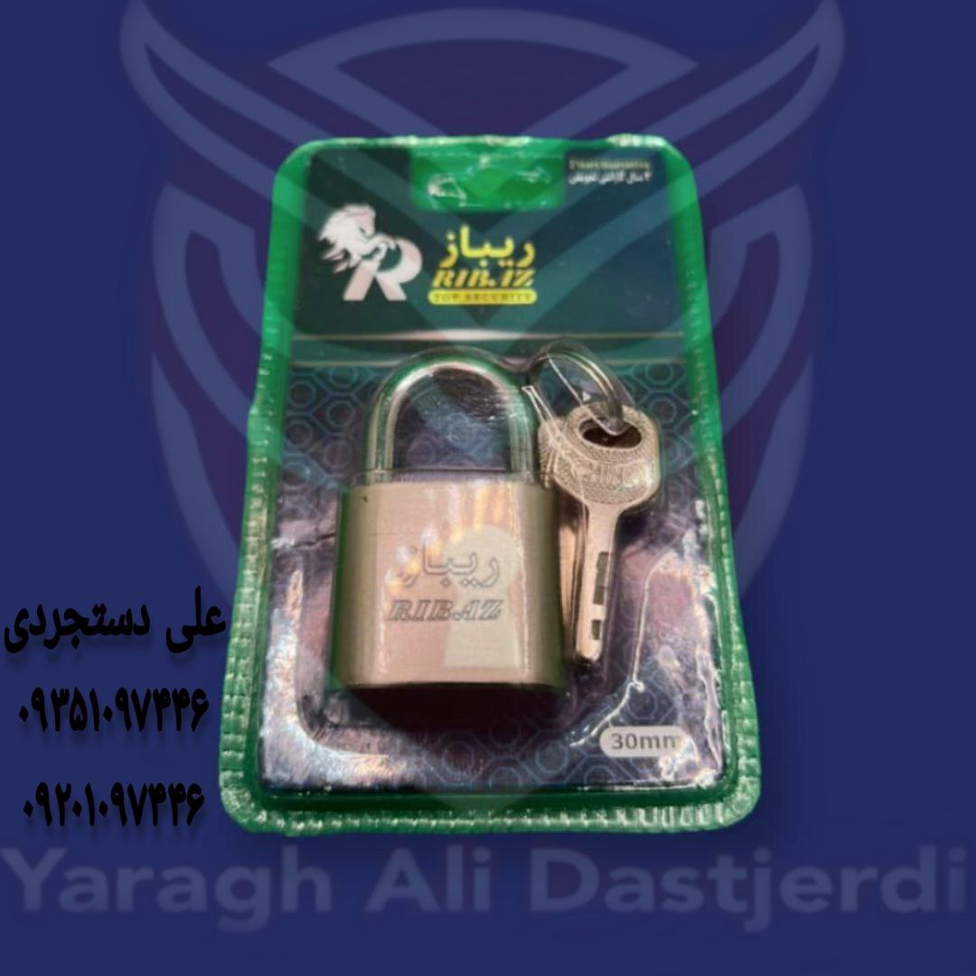 قفل آویز سایز ۳۰ ۴۰ کلید سولکسی ریباز RIBAZ کارتن ۹۶ عدد