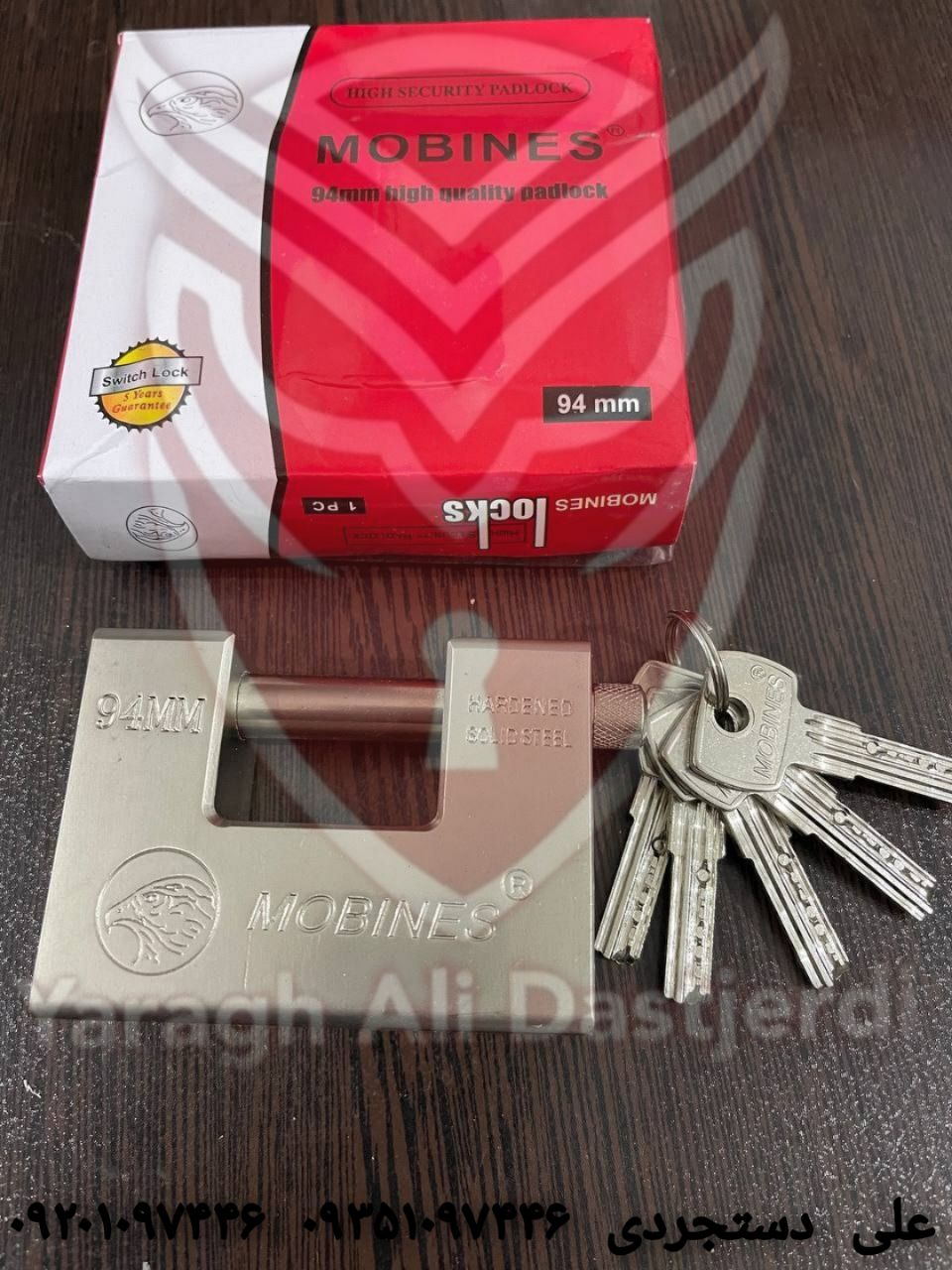 قفل کتابی ۹۴ فولادی مبینس MOBINES کارتن ۳۶ عدد ارسال بار به تمام نقاط کشور 09351097446 09201097446 0