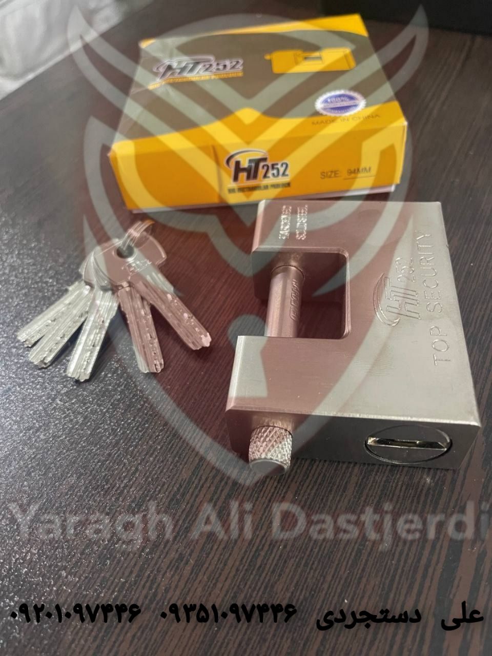 قفل کتابی ۹۴ فولادی اچ تی ۲۵۲ HT252 کارتن ۳۶ عدد ارسال بار به تمام نقاط کشور 09351097446 09201097446