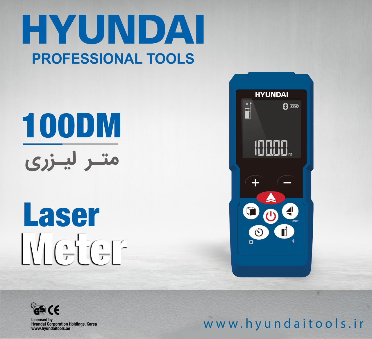  متر لیزری 100DM