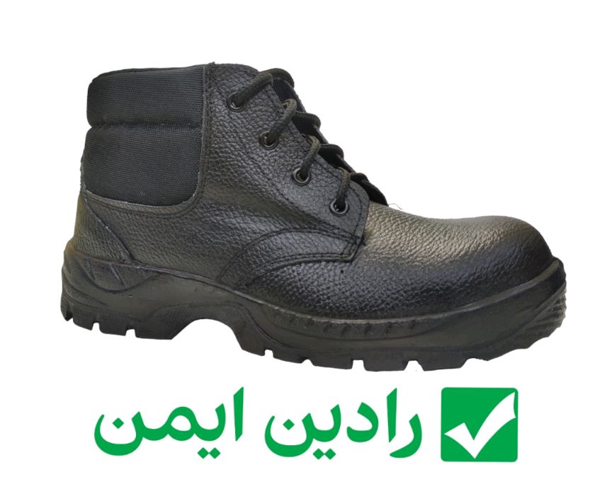 کفش ایمنی نگهبان مدل آرش
