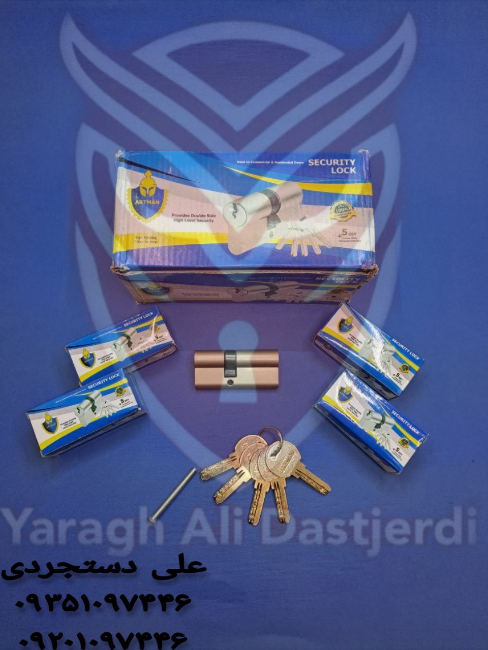 سیلندر ۷ کلید کامپیوتری آرتمن ARTMAN کارتن ۱۵۰ عدد ارسال بار به تمام نقاط کشور 09351097446 092010974