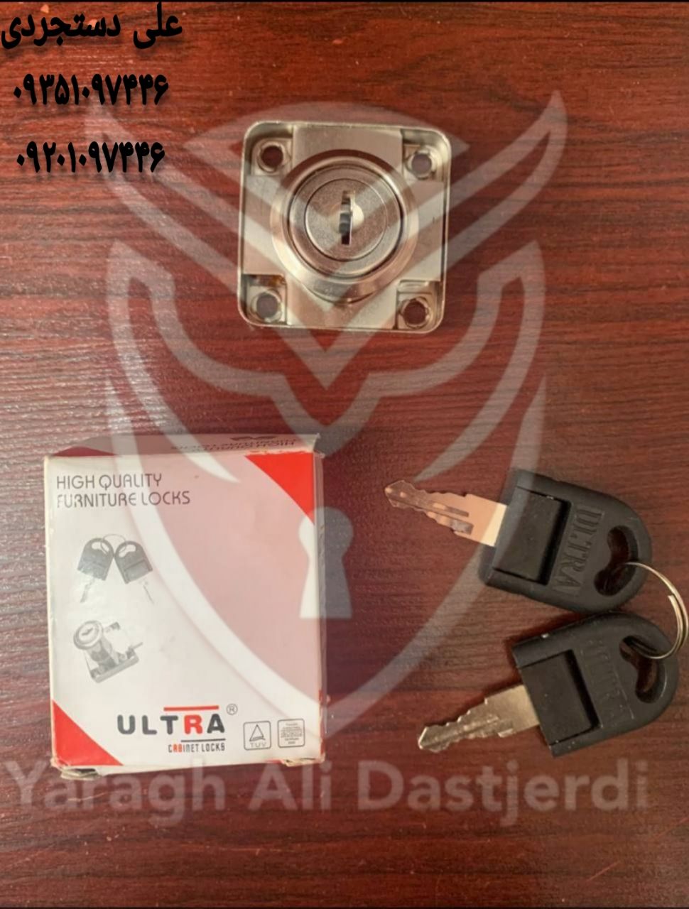 قفل طرح رونیس الترا ULTRA کارتن ۲۴۰ عدد ارسال بار به تمام نقاط کشور 09351097446 09201097446 02166455