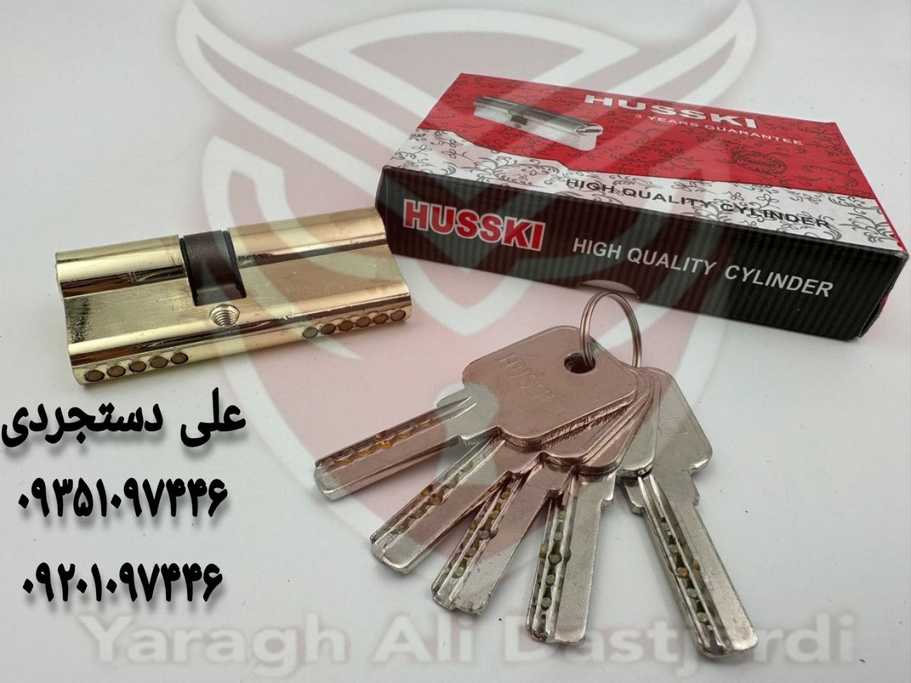 سیلندر ۷ کلید کامپیوتری هاسکی HUSSKI کارتن ۱۲۰ عدد ارسال بار به تمام نقاط کشور 09351097446 092010974