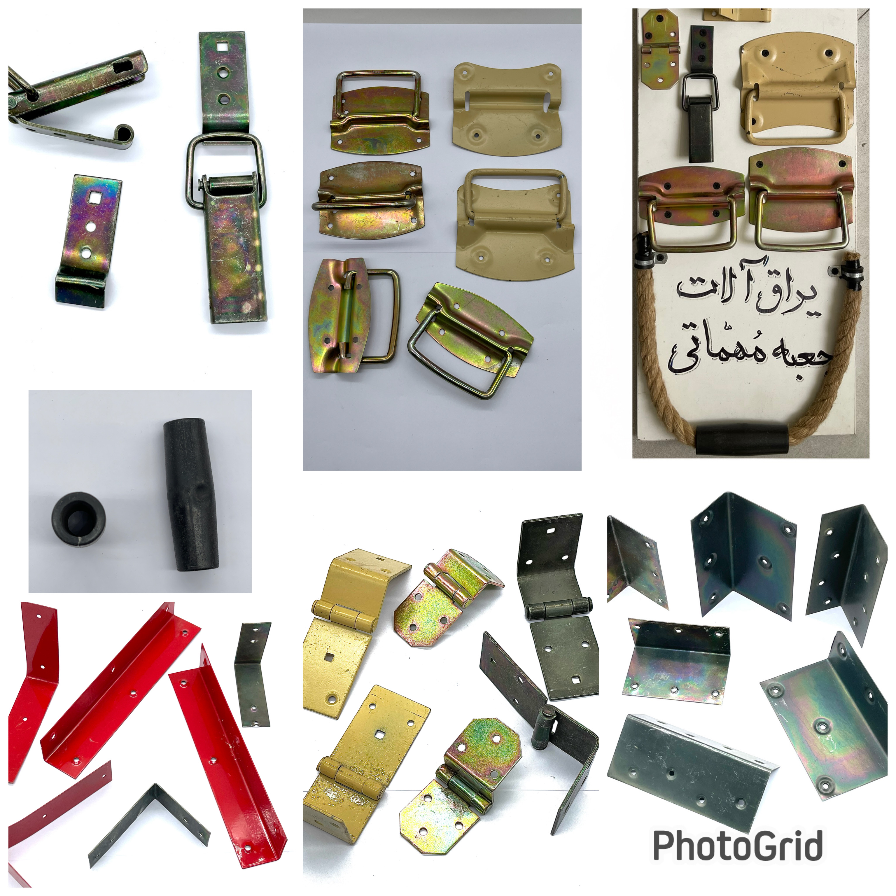 متعلقات جعبه مهمات