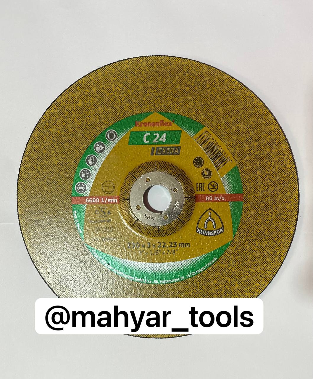  سنگبری کلینگ
