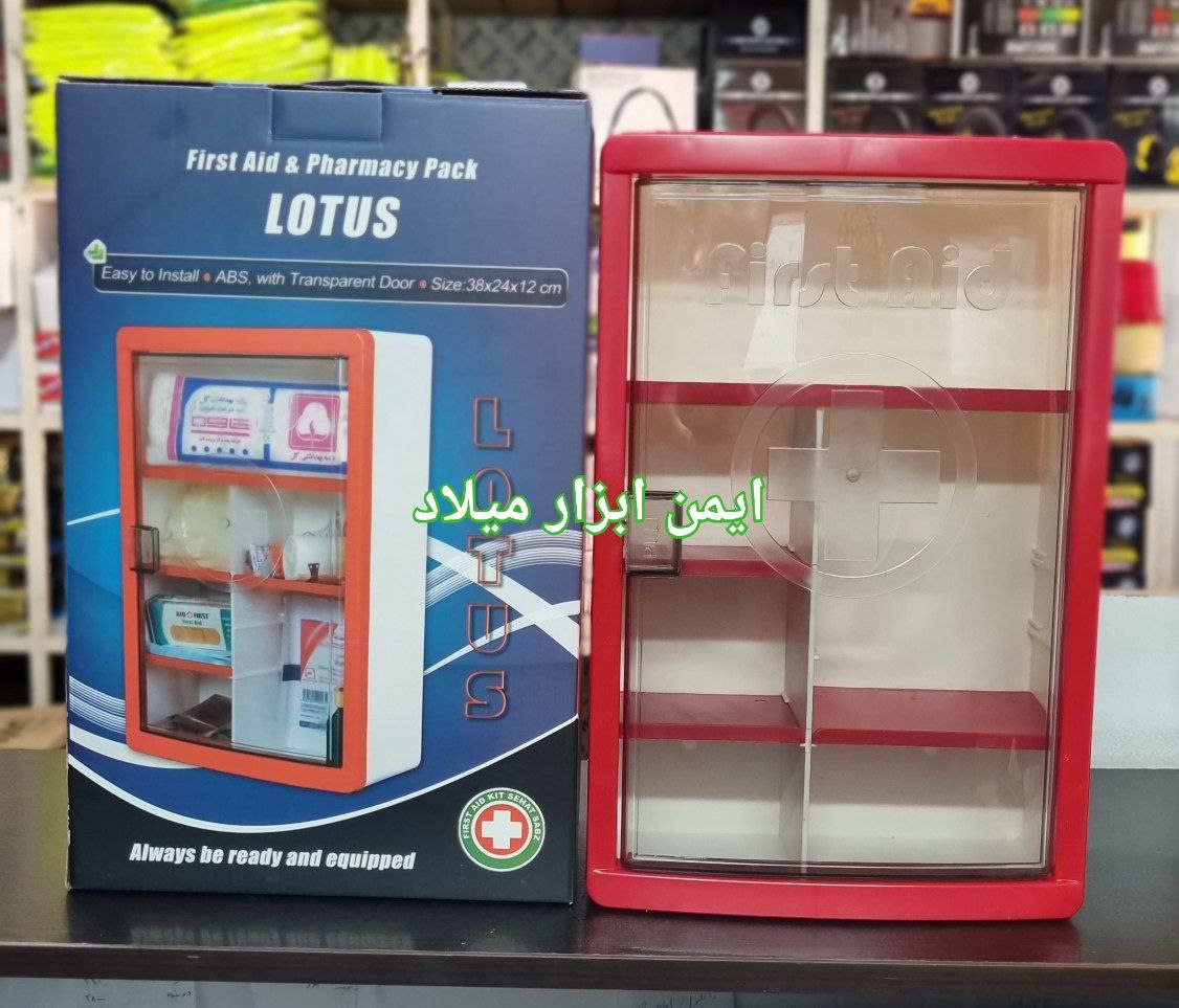 جعبه کمک های اولیه داتیس