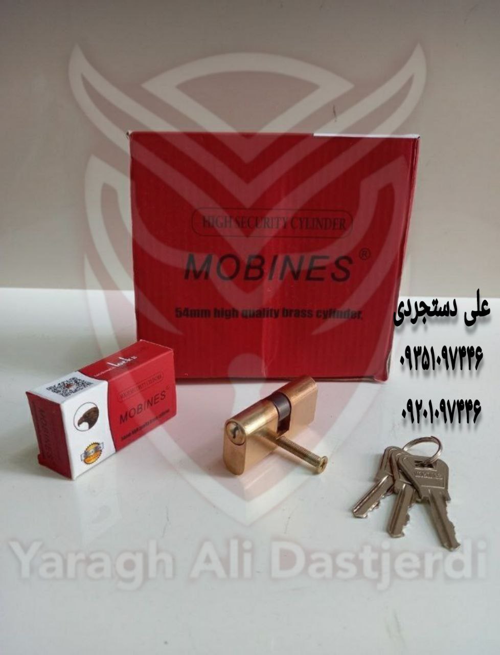 سیلندر ۲/۵ برنجی مبینس MOBINES کارتن ۲۴۰ عدد