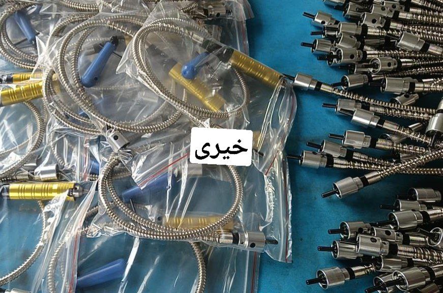 شلنگ فرز مینیاتوری 