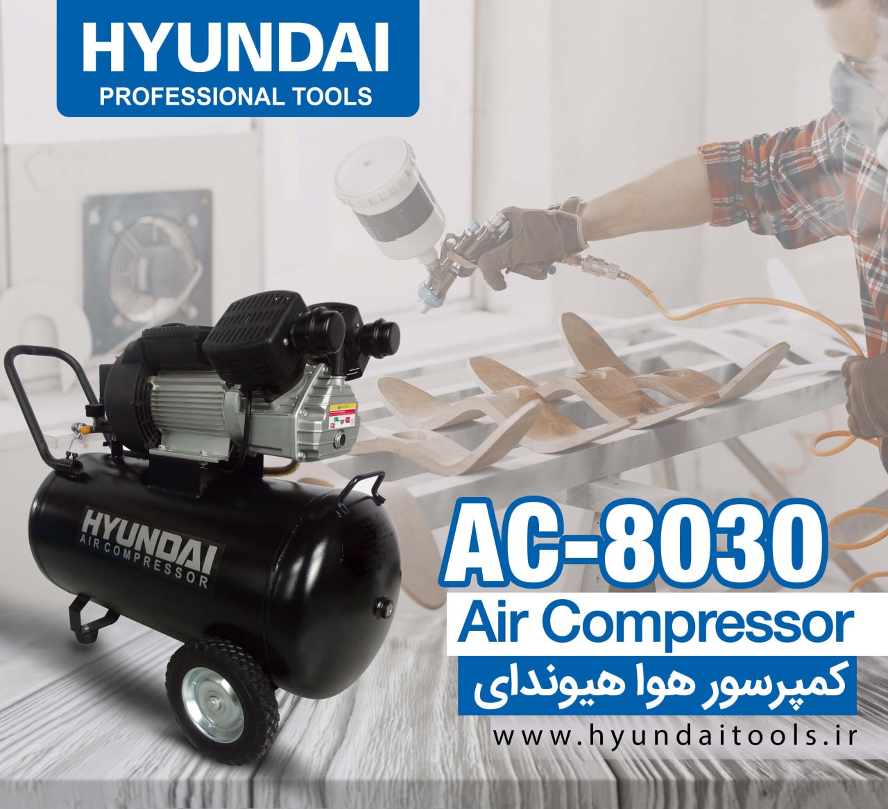  کمپرسور هوا هیوندای مدل AC-8030