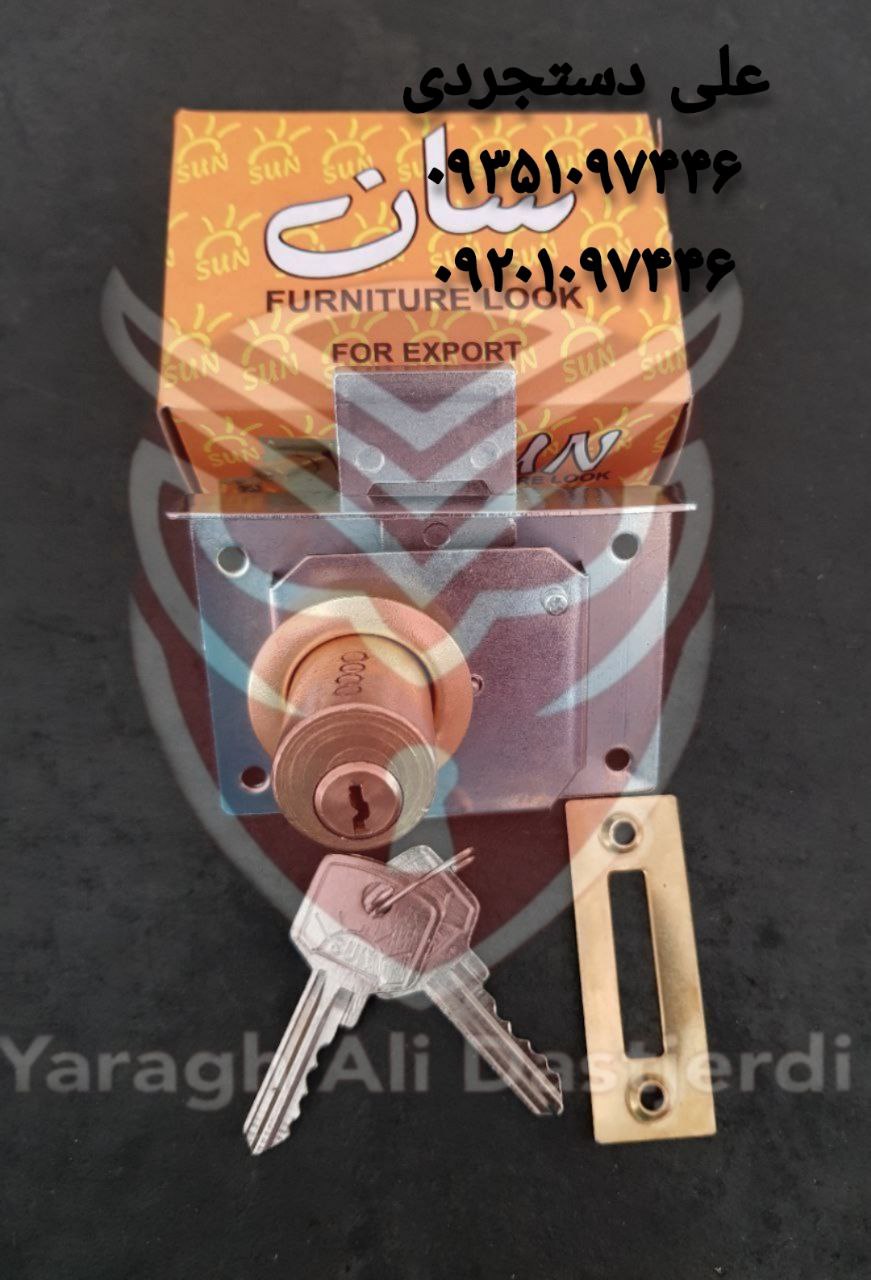 قفل دوپله سان SUN کارتن ۱۲۰ عدد