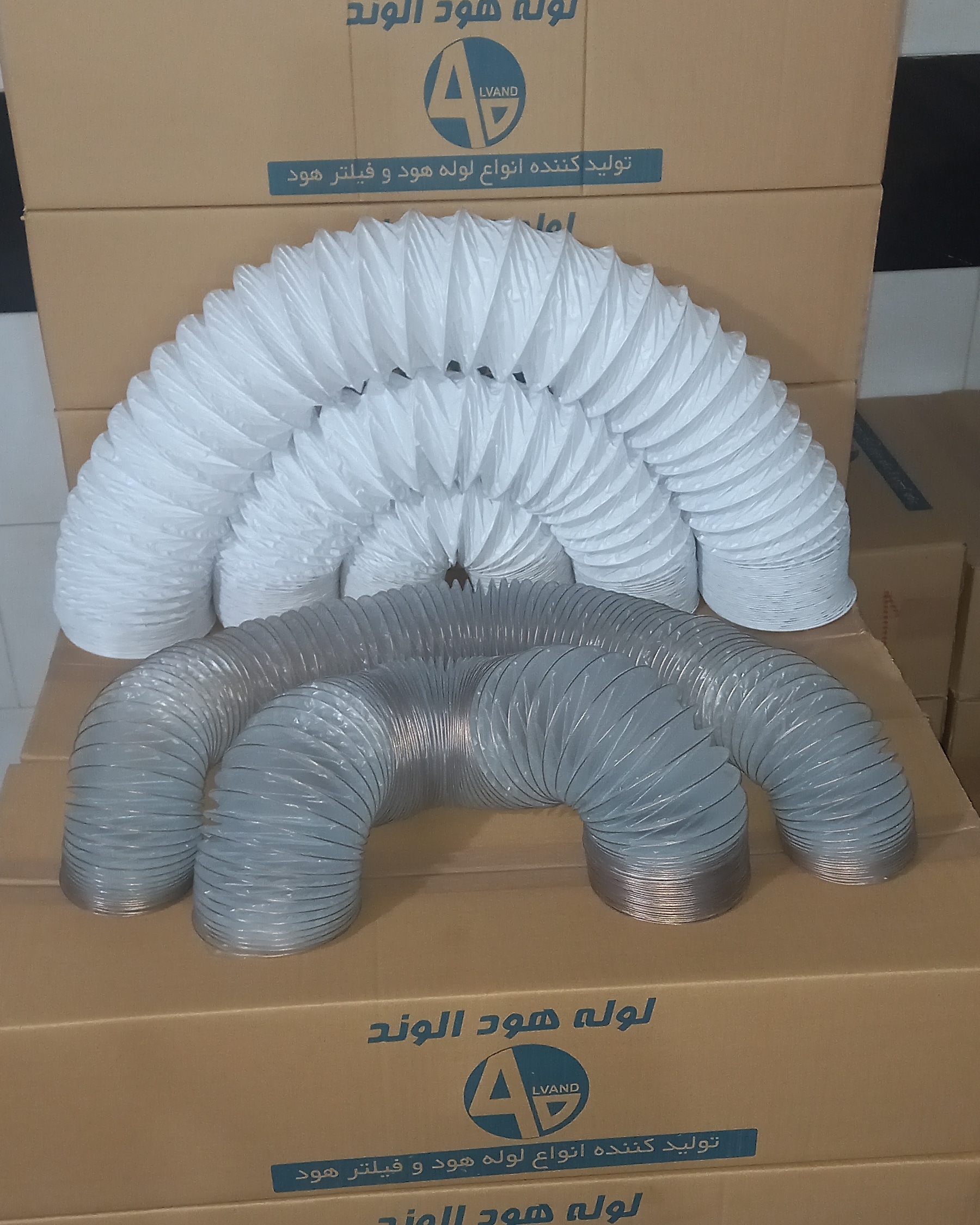 لوله خرطومی هود 