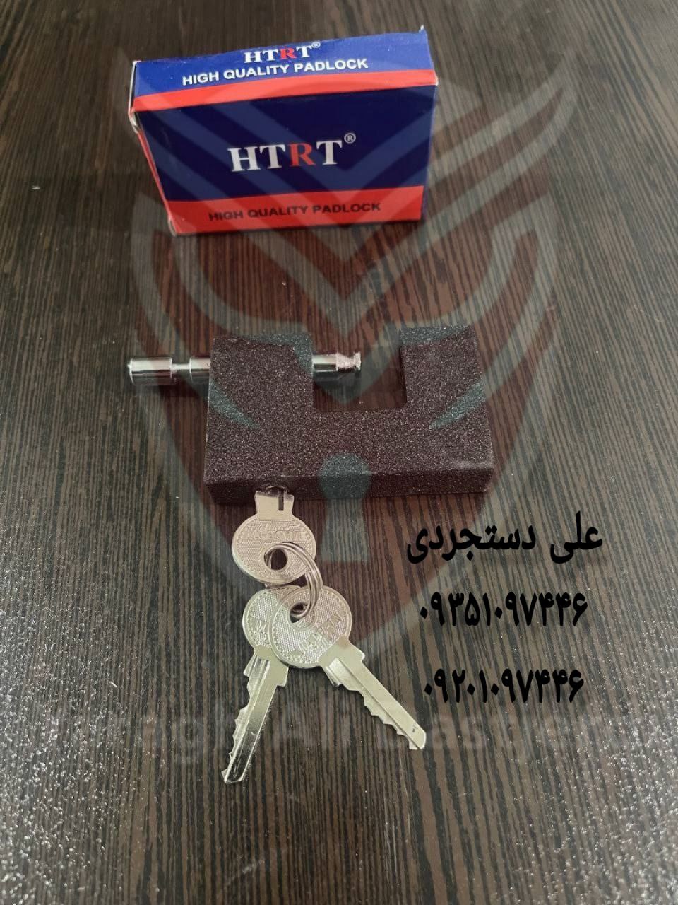 قفل کتابی ۸۰ موتوری اچ تی آر تی HTRT کارتن ۶۰ عدد