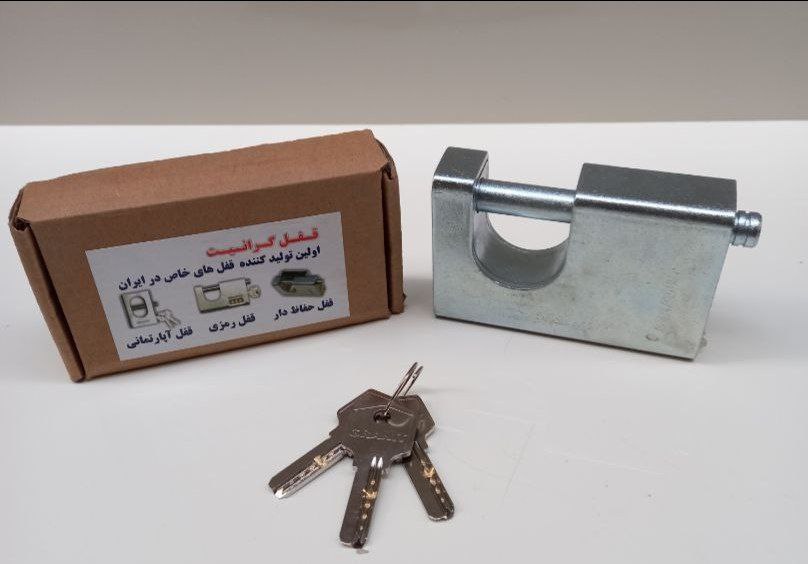  قفل کتابی 100 روکشدار گرانیت کلید کامپیوتریییی کلید مغزی برنجیییی دارای ضمانت کارتن 24 عددی قیمت عا