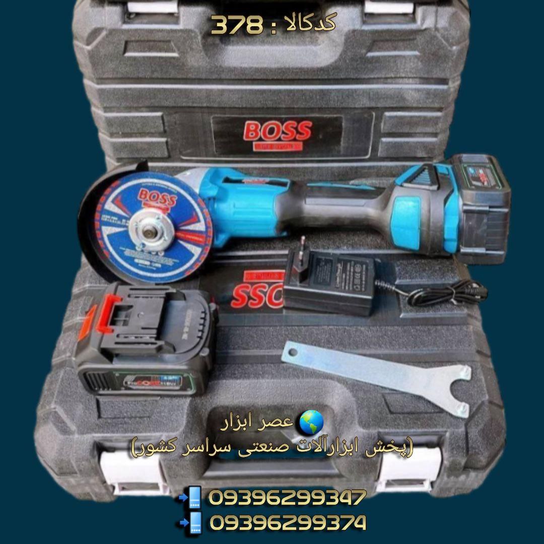  عصر ابزار (پخش ابزارآلات صنعتی سراسر کشور)