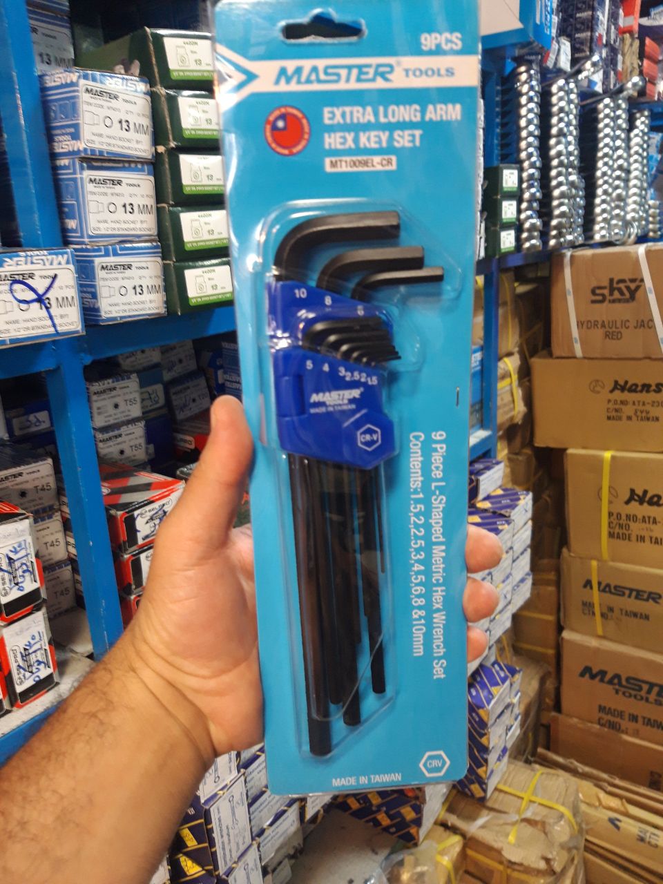 ابزار  کاوه نو   