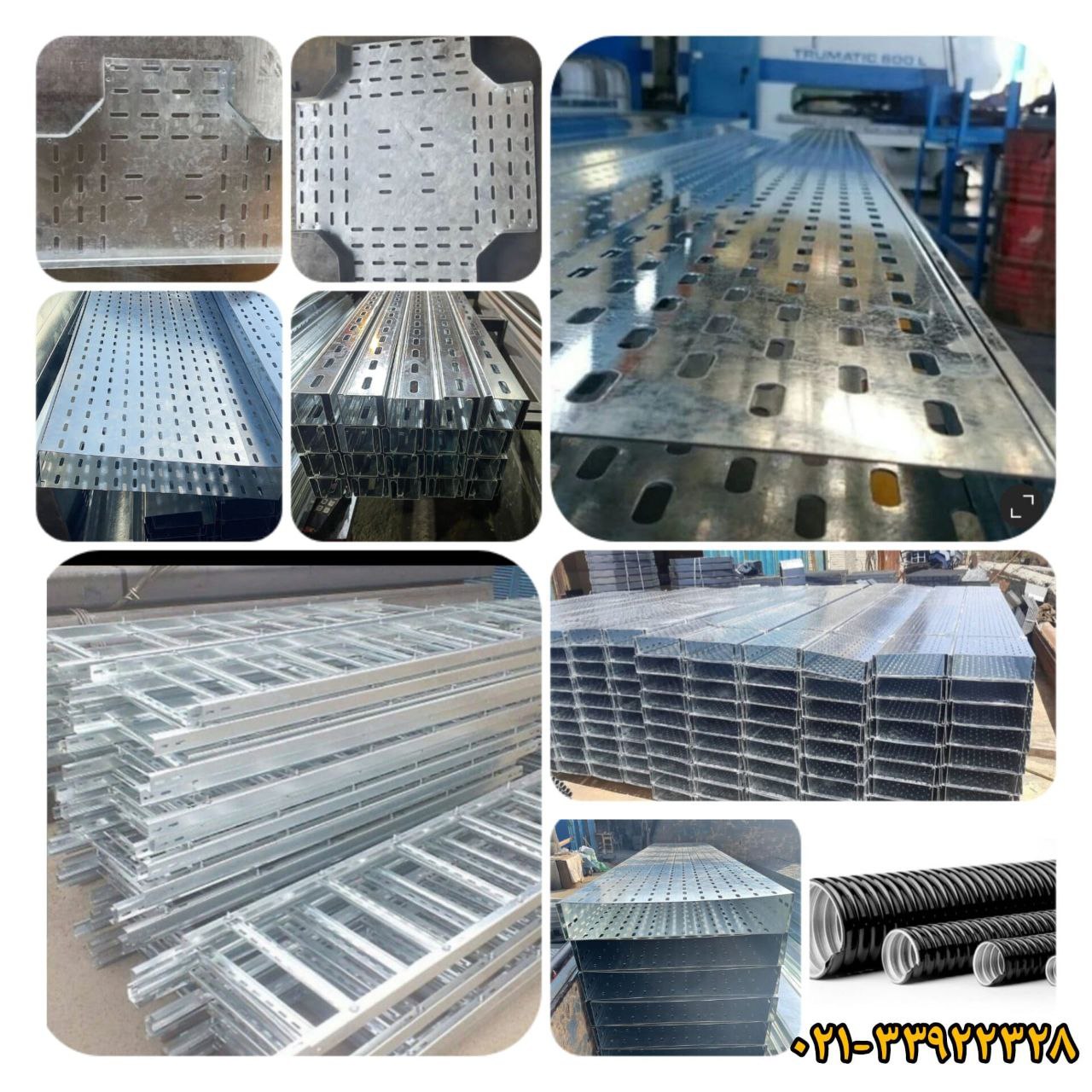 سینی کابل زیمنس