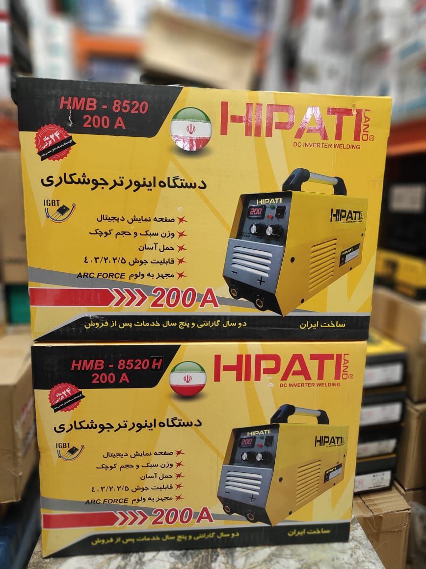پخش اینورترهای هیپاتی 