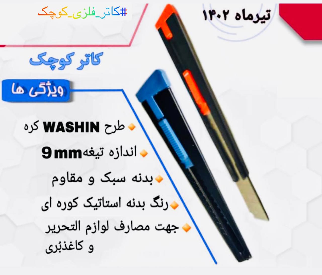 سلام خدمت همکاران عزیز ...