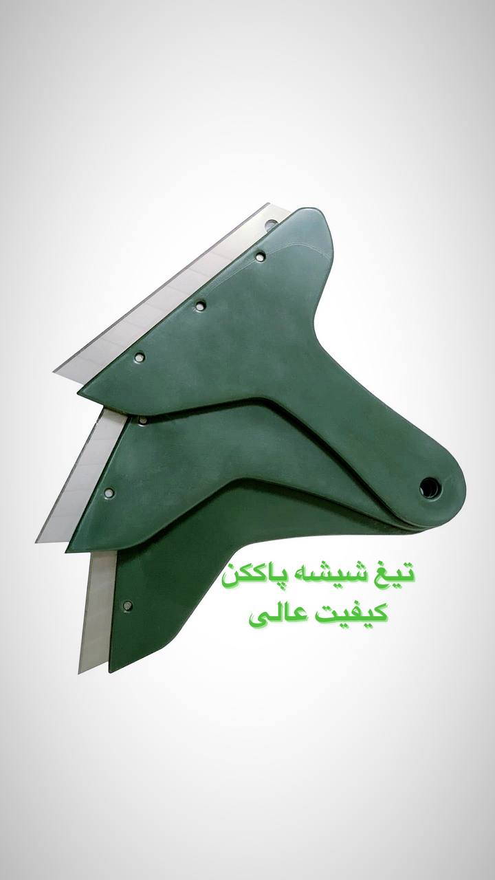 سلام خدمت همکاران عزیز ...