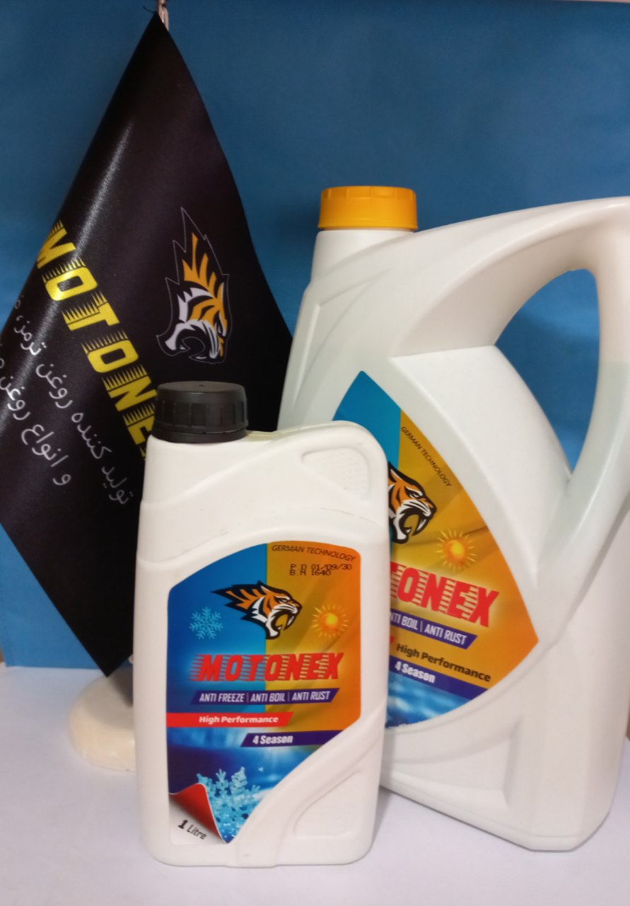 *حمایت از تولید ملی و کارگر ایرانی*