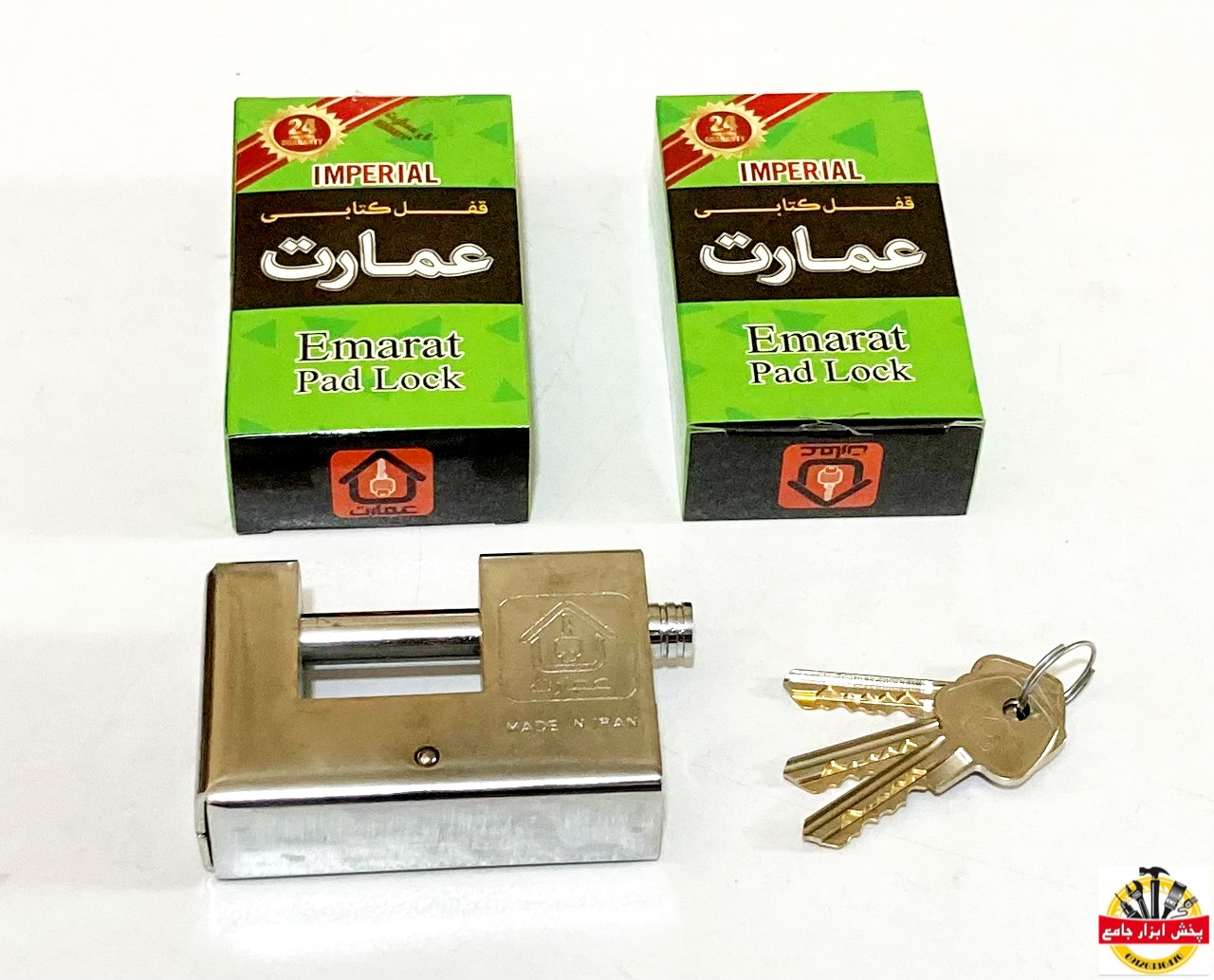 کتابی ۹۰روکشدار دوشیار عمارت