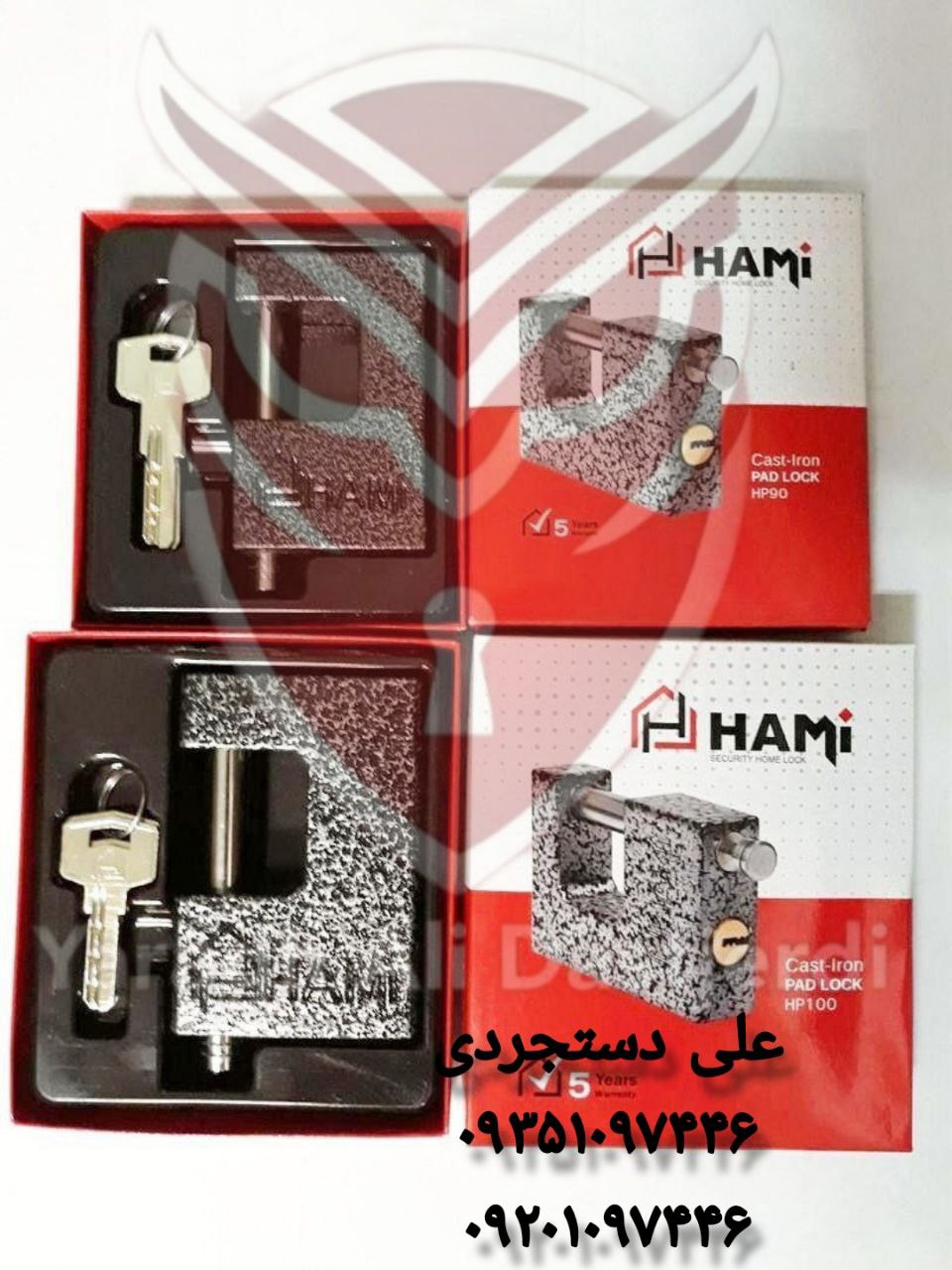 قفل کتابی سایز ۹۰ ۱۰۰ چکشی حامی HAMI ارسال بار به تمام نقاط کشور 09351097446 09201097446 02166455782