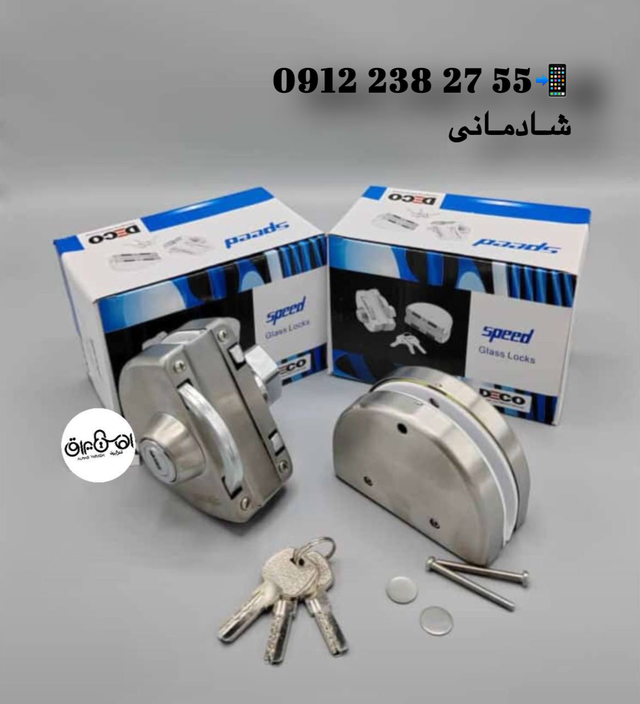  قفل شیشه میرال اسپید کیفیت عالی،قیمت مناسب کارتن:۲۰عدد سفارش درواتس اپ: http://wa.me/+989122382755 