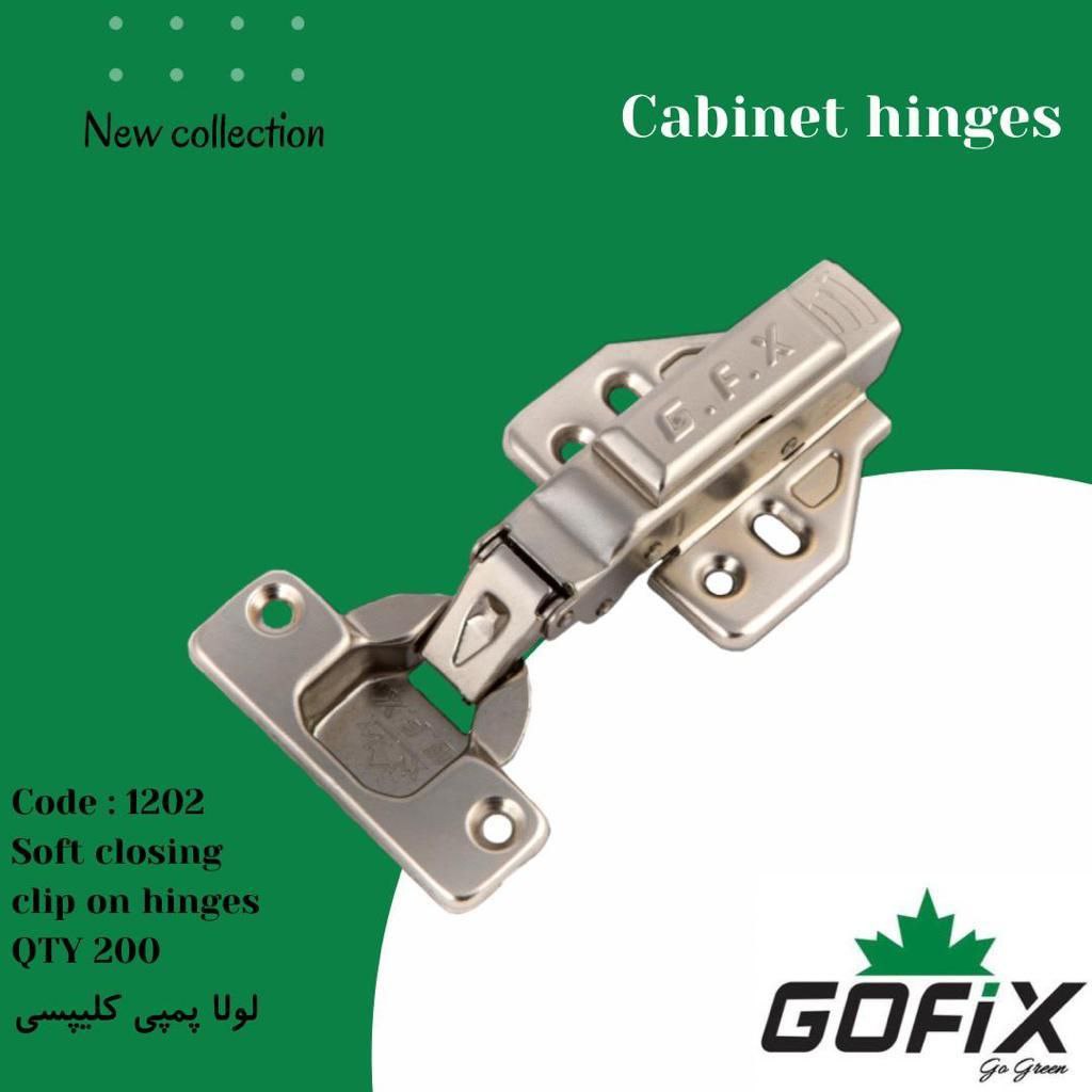 لولا پمپی کلیپسی گوفیگس در حال پخش