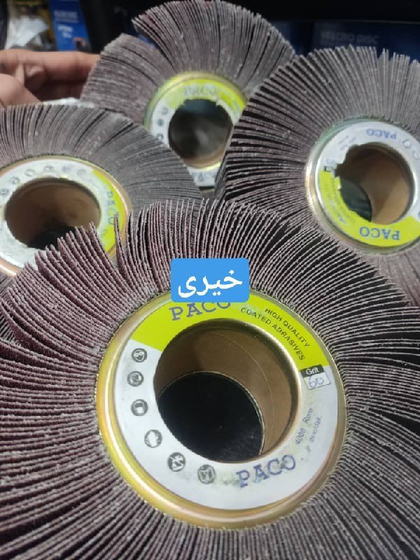 سنباده هزارلا