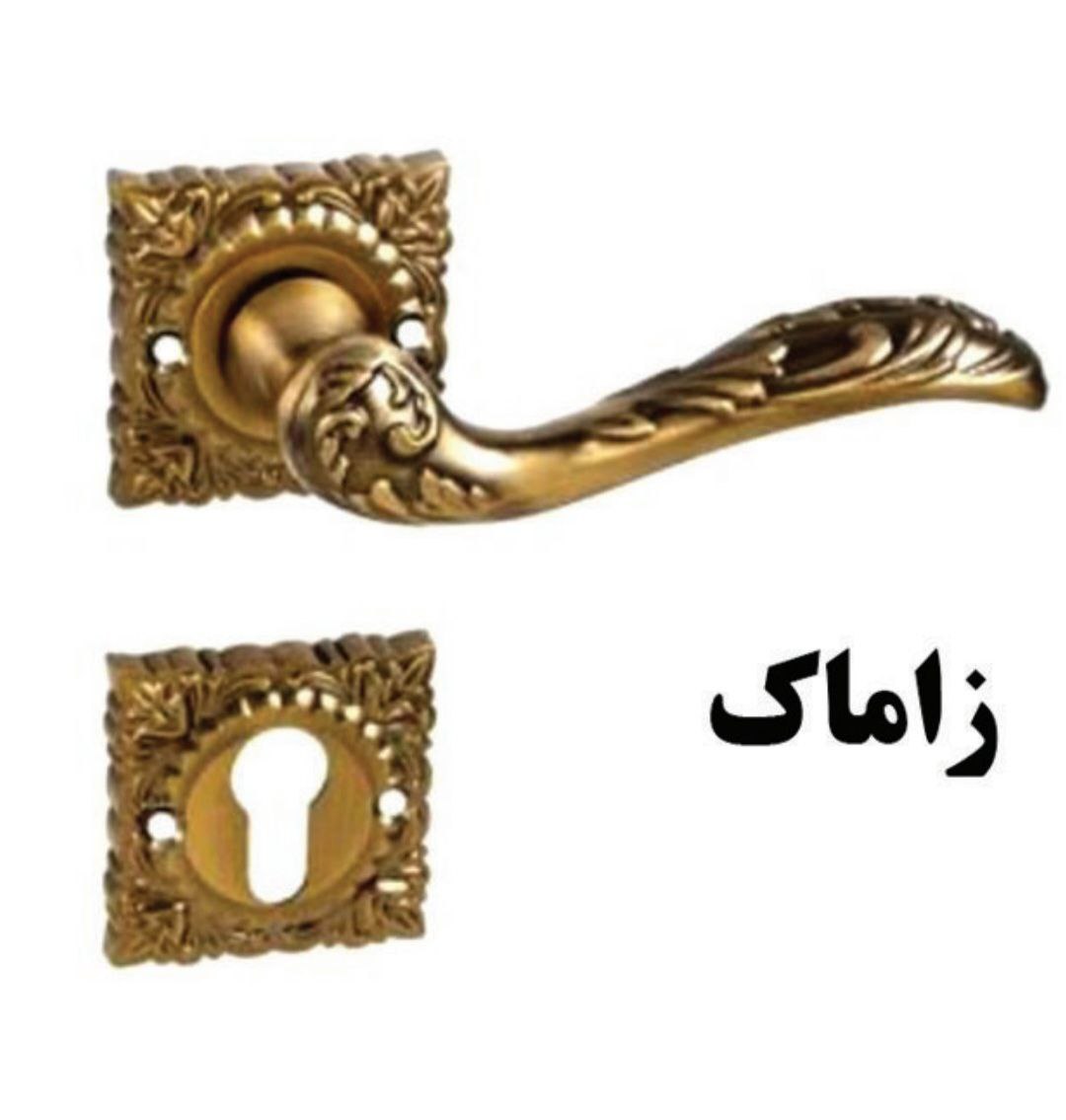 گروه صنعتی الدر تولید کننده انواع دستگیره های گلدار سربی و آلمینیومی