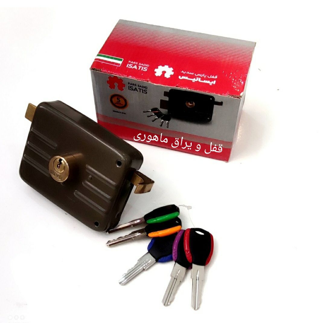 قفل حیاطی طرح ایزو ایساتیس