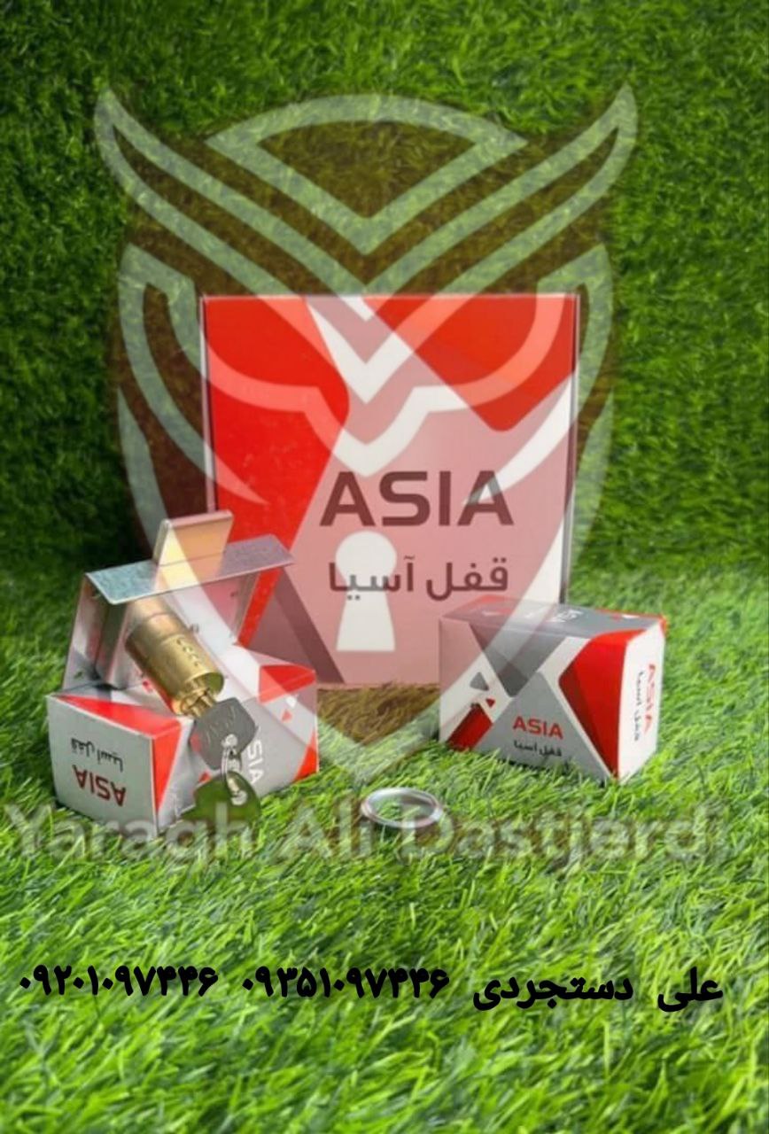 قفل دوپله برنجی اکونومی آسیا ASIA کارتن ۱۲۰ عدد