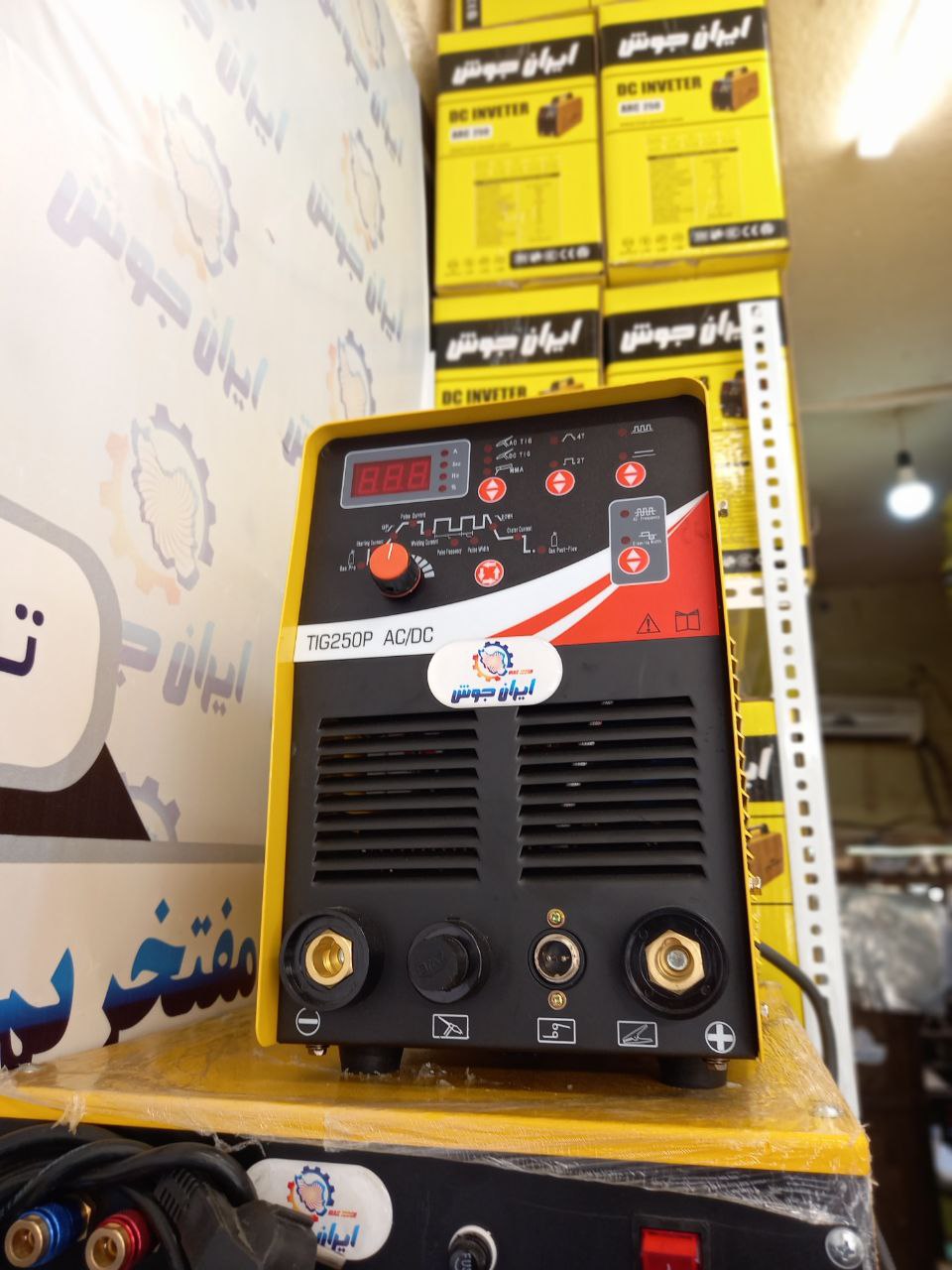 هوالرزاق