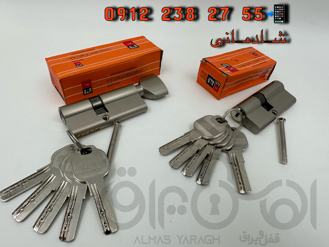  سیلندر کلید بلند طرح کالی A.R ۵کلید کامپیوتری بلند ساچمه برنج،کیفیت عالی،با ضمانت خرابی کارتن:۱۸۰عد