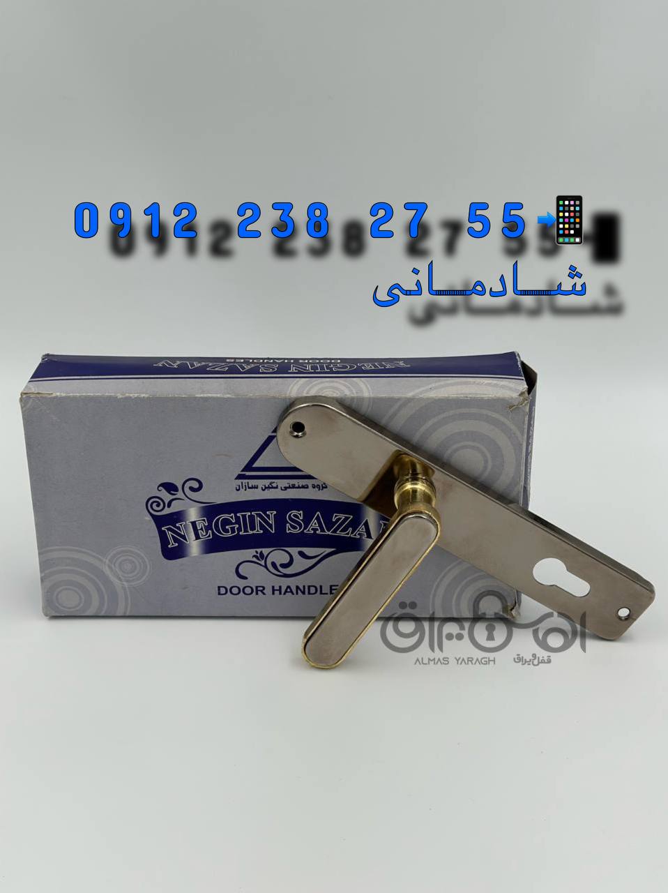⭐️دستگیره طرح دلتا نگین سازان⭐️