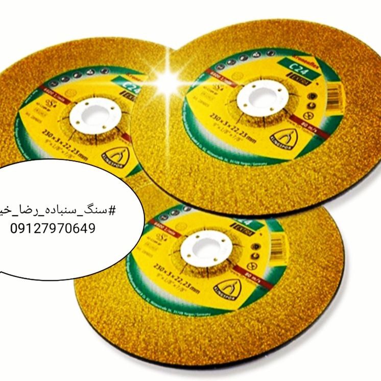 فروش ویژه فروش ویژه فروش ویژه