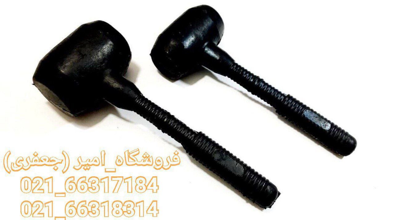 چکش لاستیکی دسته دار میلگردی