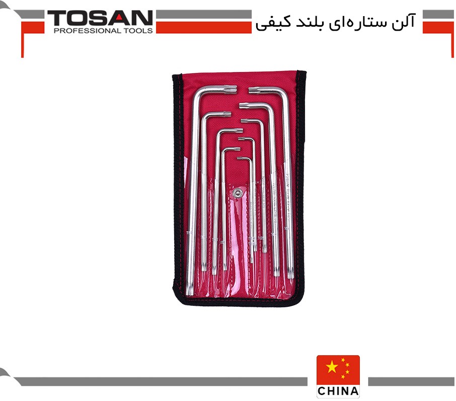آلن ستاره ای بلند کیفی