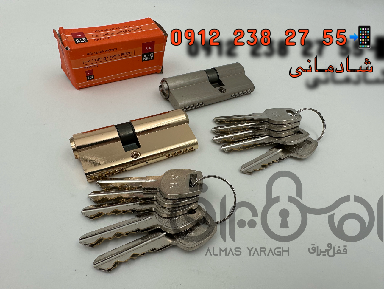  ⭐️سیلندر کلید دوشیار A-R⭐️ پنج کلید دوشیار برنجی،کیفیت عالی قیمت مناسب کانال واتس اپ: https://chat.