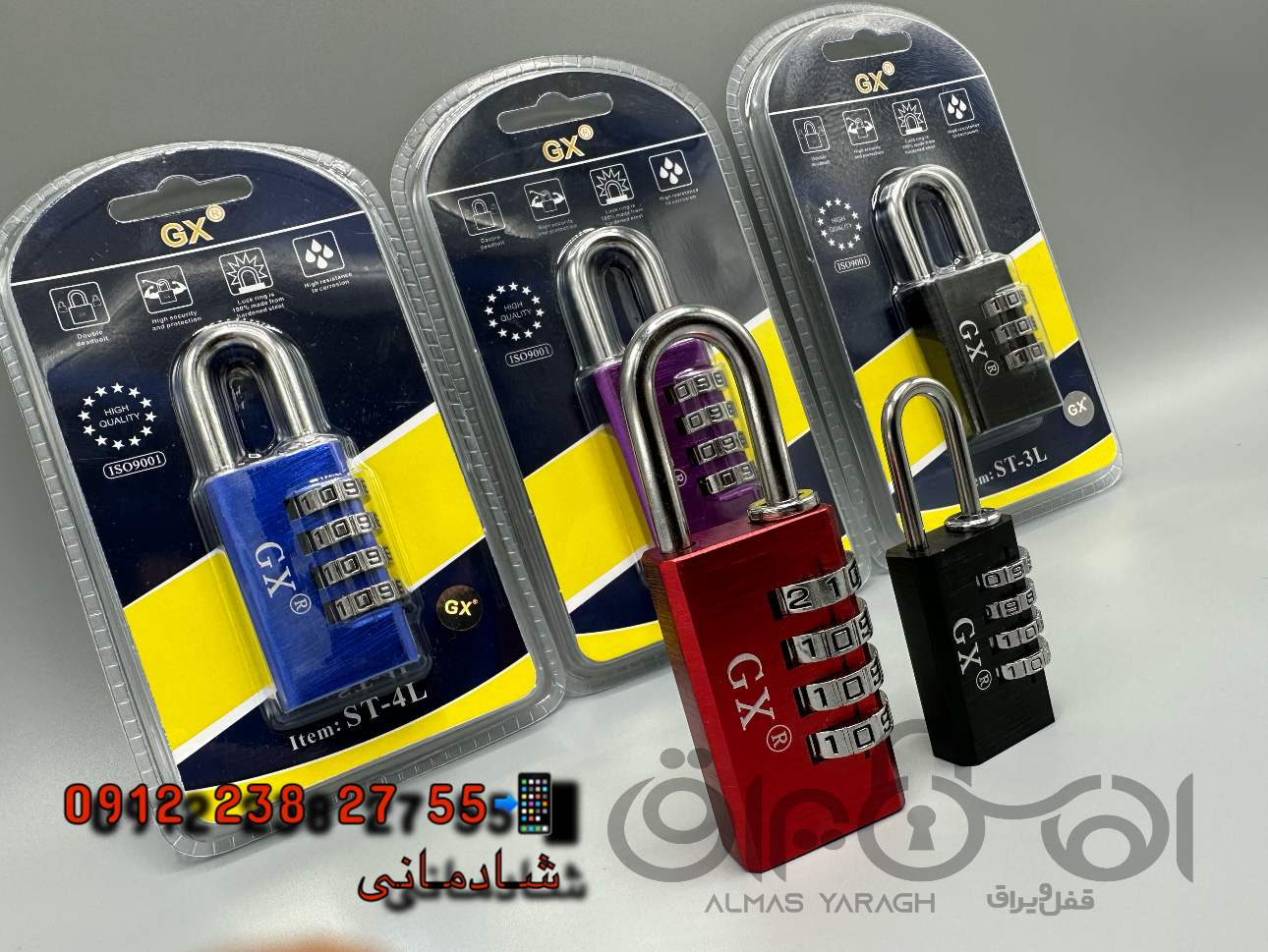  ⭐️قفل اویز رمزدار رنگی⭐️ سایز ۲۰و۳۰ سه رمز و چهار رمز کانال واتس اپ: https://chat.whatsapp.com/HdUW