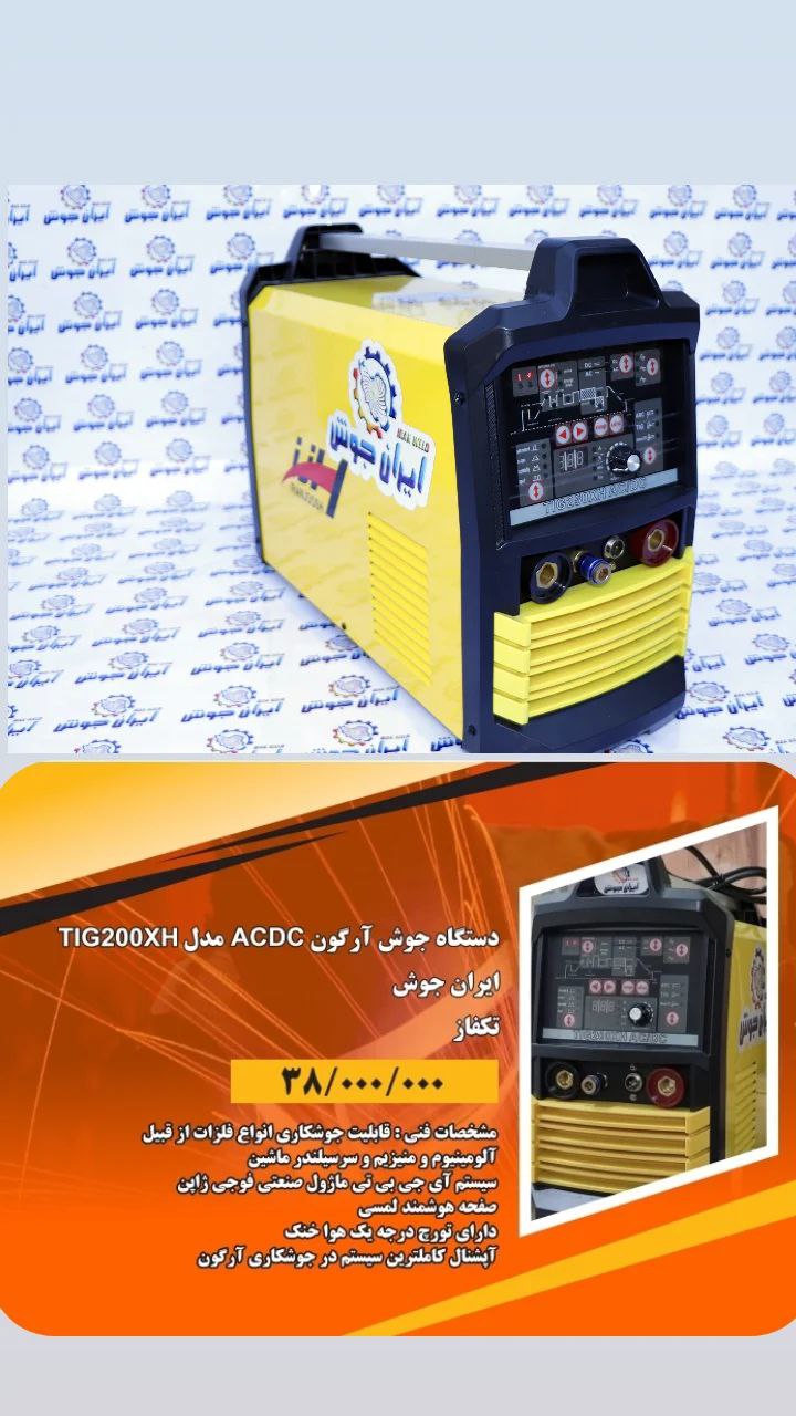 هوالرزاق 