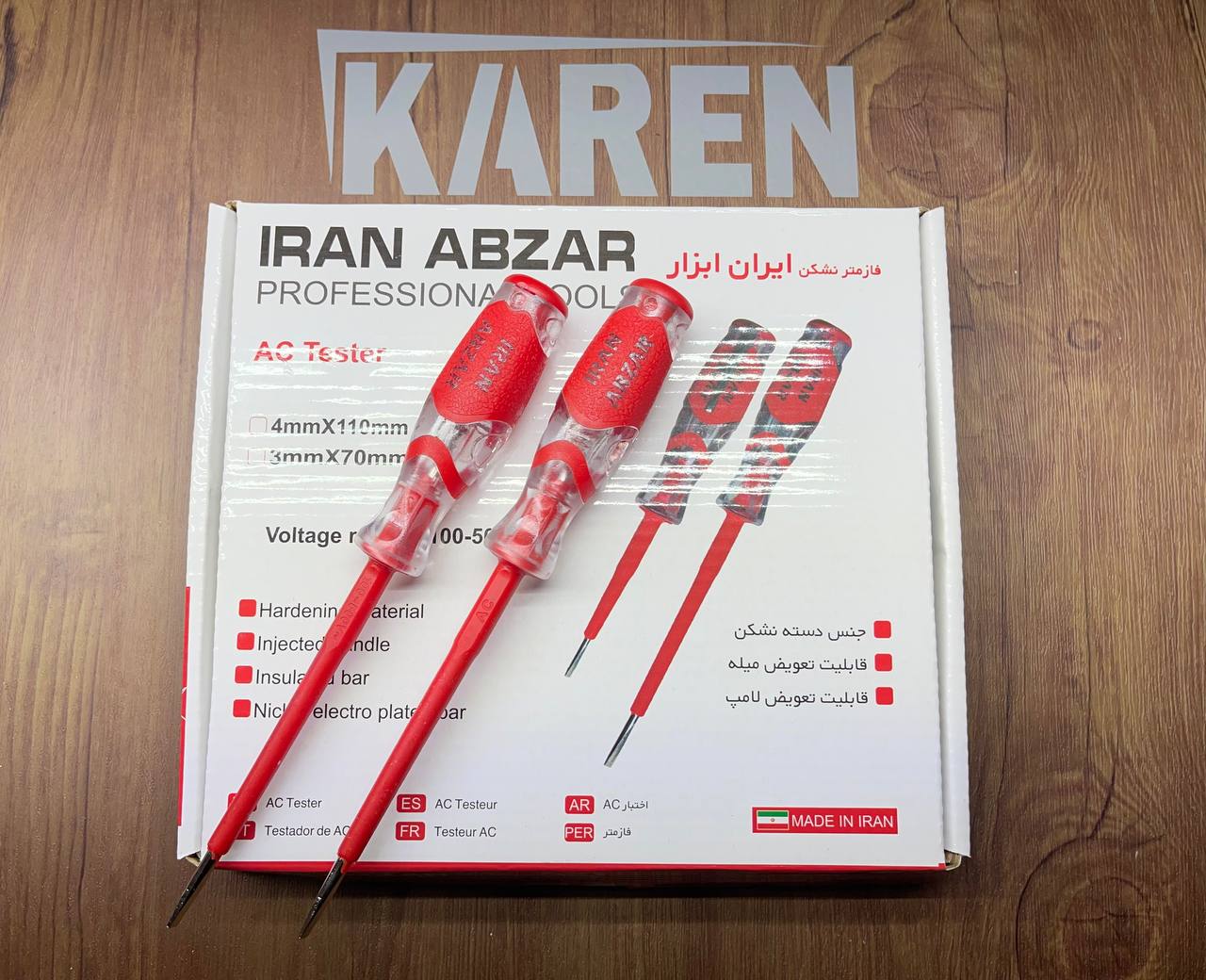 فازمتربزرگ نشکن طرح توسن تعداد در کارتن :384عدد قیمت :؟؟؟؟؟؟؟تومان کیفیت و بسته بندی عالی ورود به کا