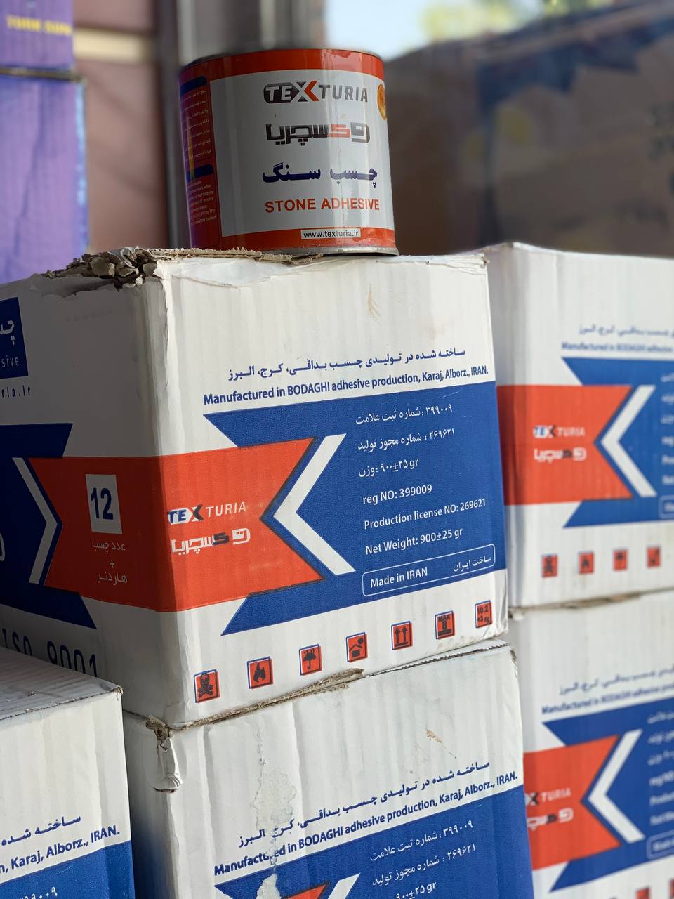 چسب سنگ کیلو تکسچریا
